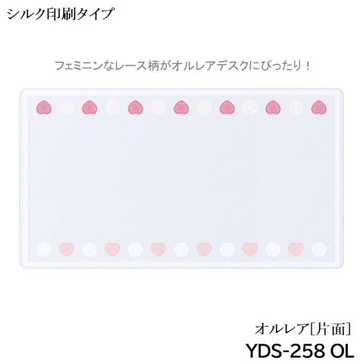 ちいかわ 小学館の図鑑NEO