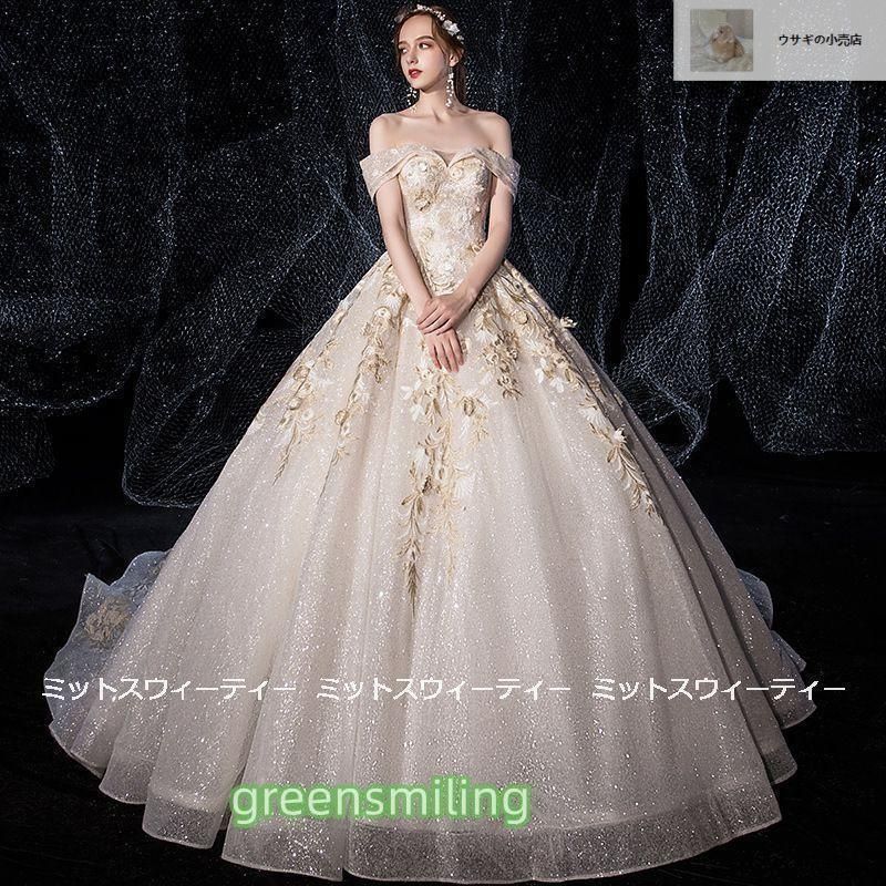 ウエディングドレス