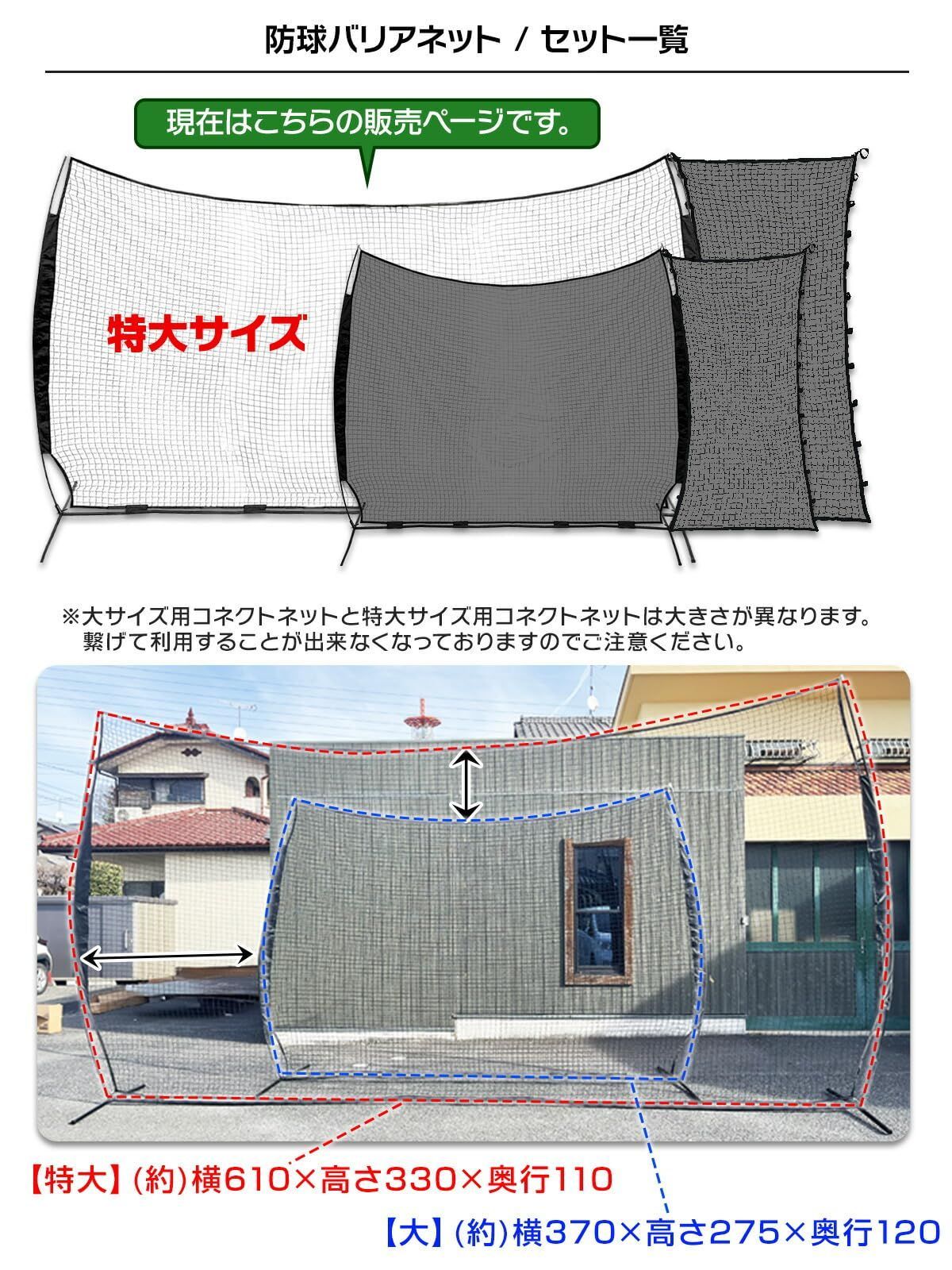 折りたたみ 持ち運びOK