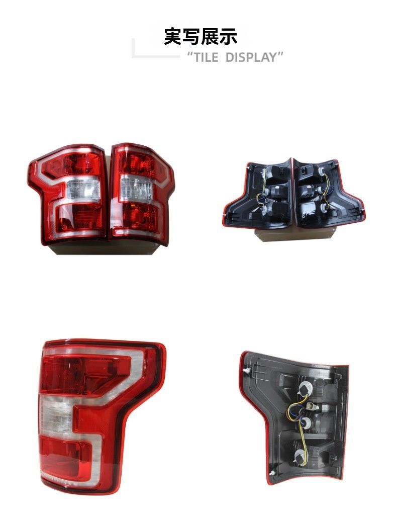 左右セット 無加工取付