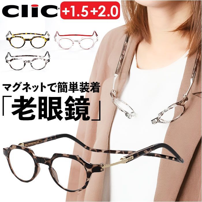 Powster スキーゴーグル 雪上OTGスキー板ゴーグル磁性交換レンズ付き