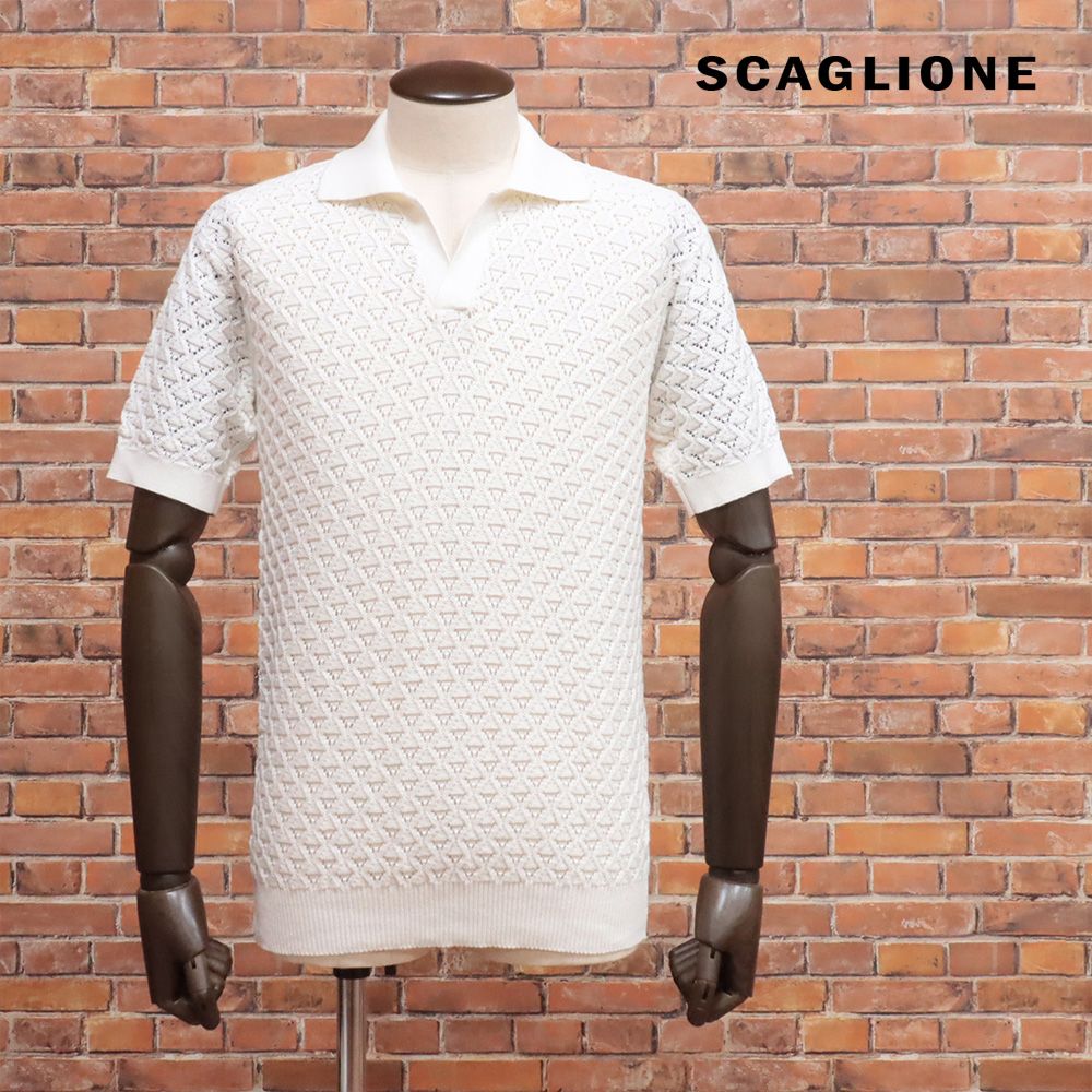 24SS|SCAGLIONE|Sサイズ|サマーニット ポロシャツ UMC047 透かし編み 幾何学 スキッパー 爽やか イタリア製 半袖 |白|ホワイト|kg181|