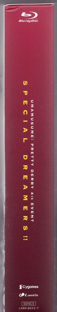 最大60％オフ！ ライブ|イベントBlu-ray 初回 ウマ娘 プリティーダービー 4th EVENT SPECIAL DREAMERS!! 激安通販 送料515円。