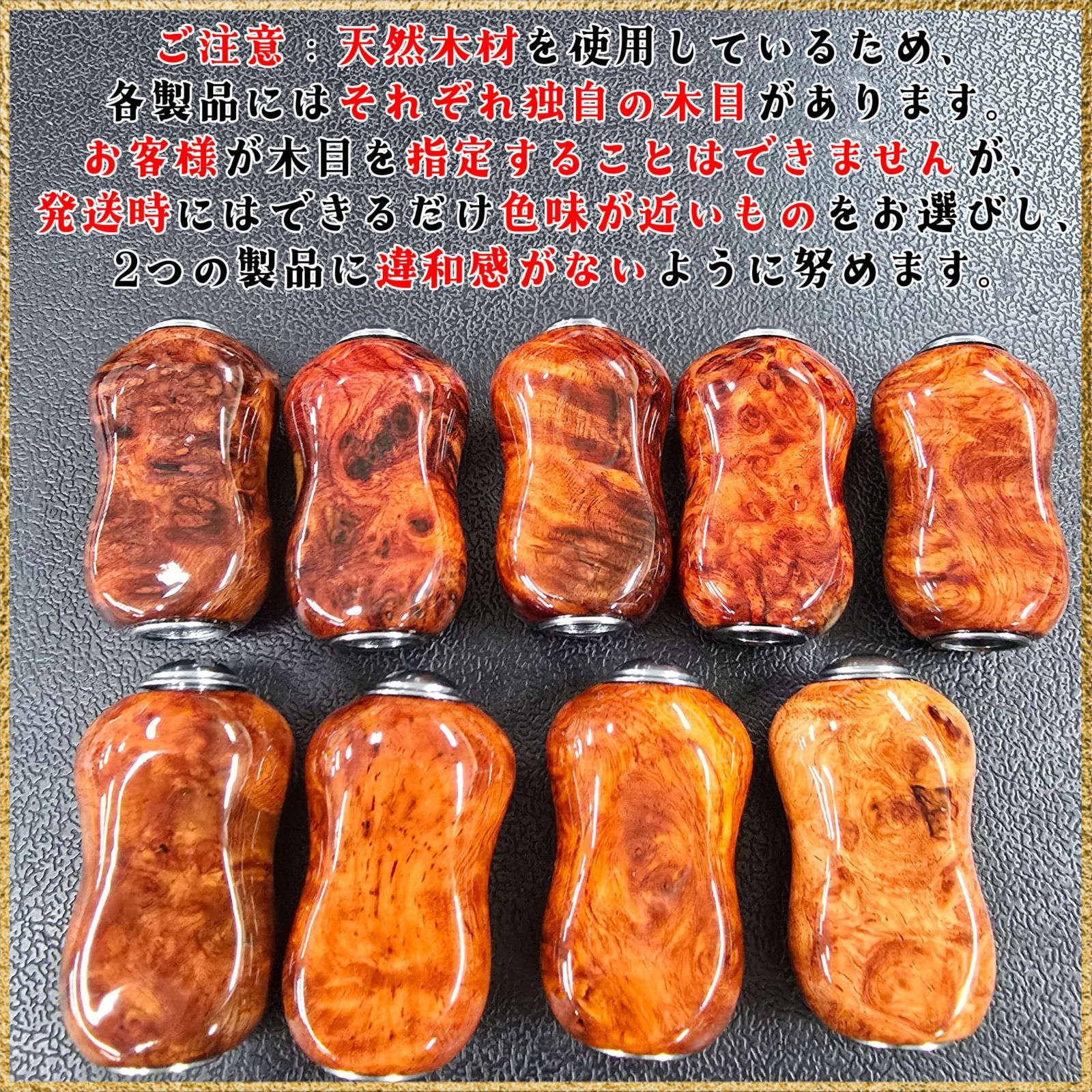 釣りリール ハンドル