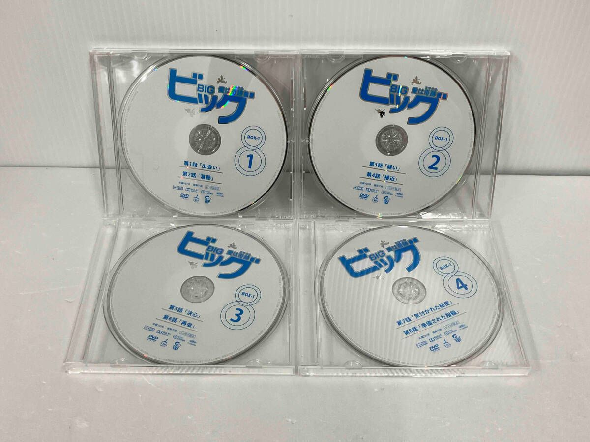 DVD ビッグ~愛は奇跡 ~ スペシャルプライスDVD-BOX1 - メルカリ