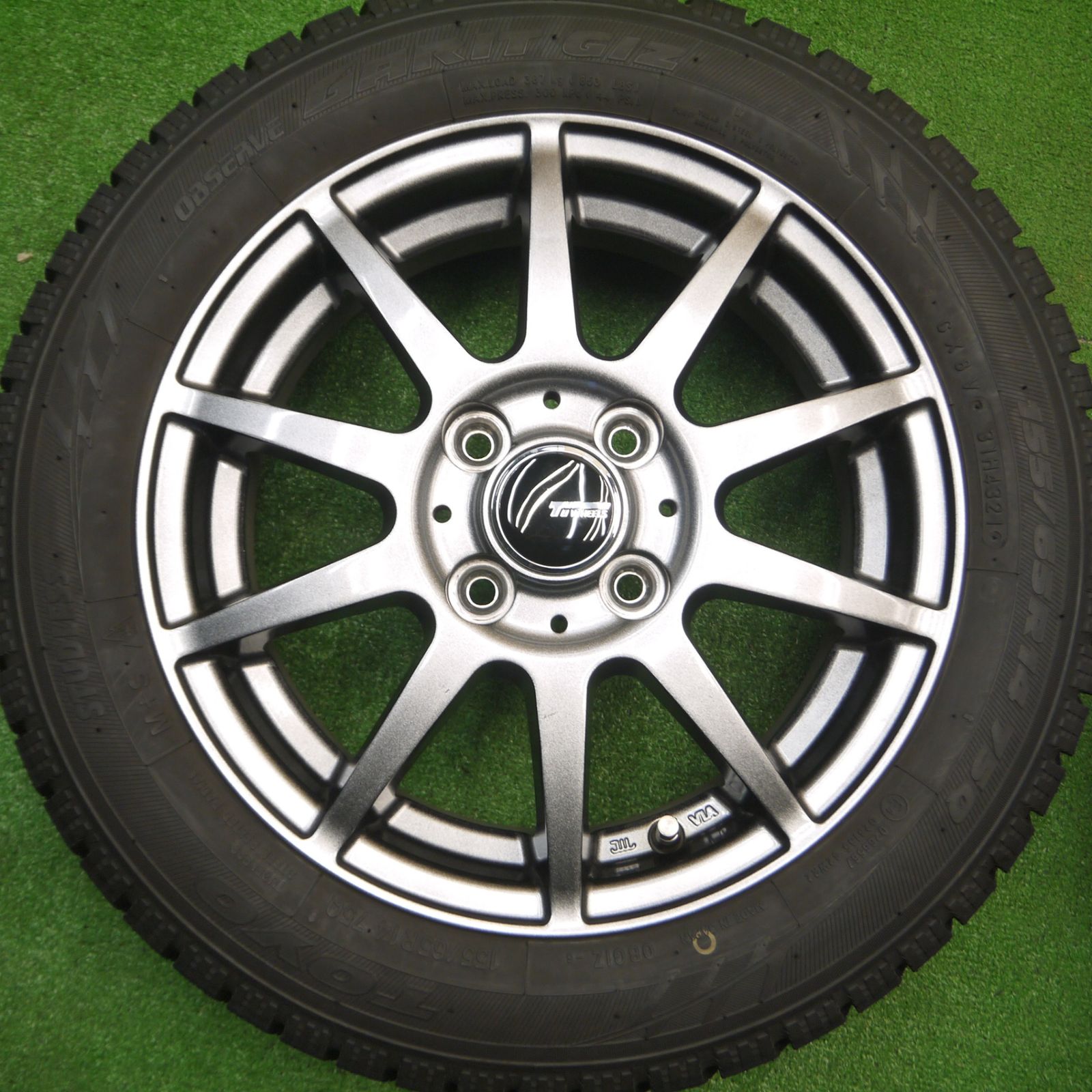 185/70R14 ノート　バリ山 バリ山 ブリザックVRX 185/70R14 ノート、フィット、アクアetc