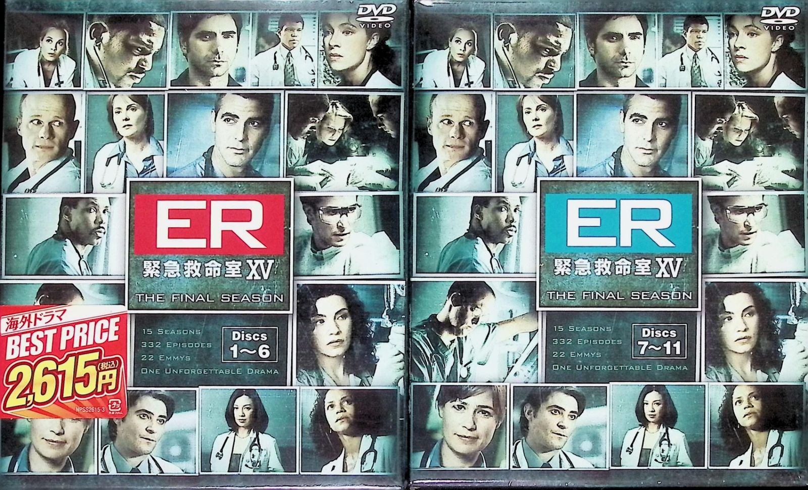 ペニーワース　シーズン1.2.3.ファイナル　全15巻　全巻セット　DVD Amazon.com: Pennyworth: The Complete Series (DVD) : Jack