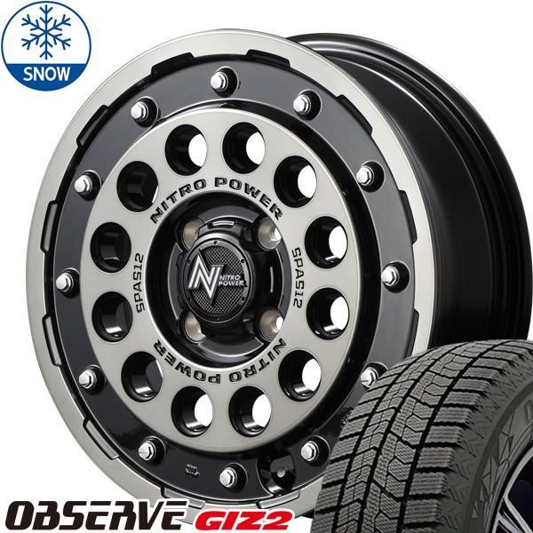 ソリオ デリカD2 165/70R14 スタッドレス | トーヨー オブザーブ GIZ2 u0026 ナイトロパワー H12 ショットガン 14インチ 4穴100 