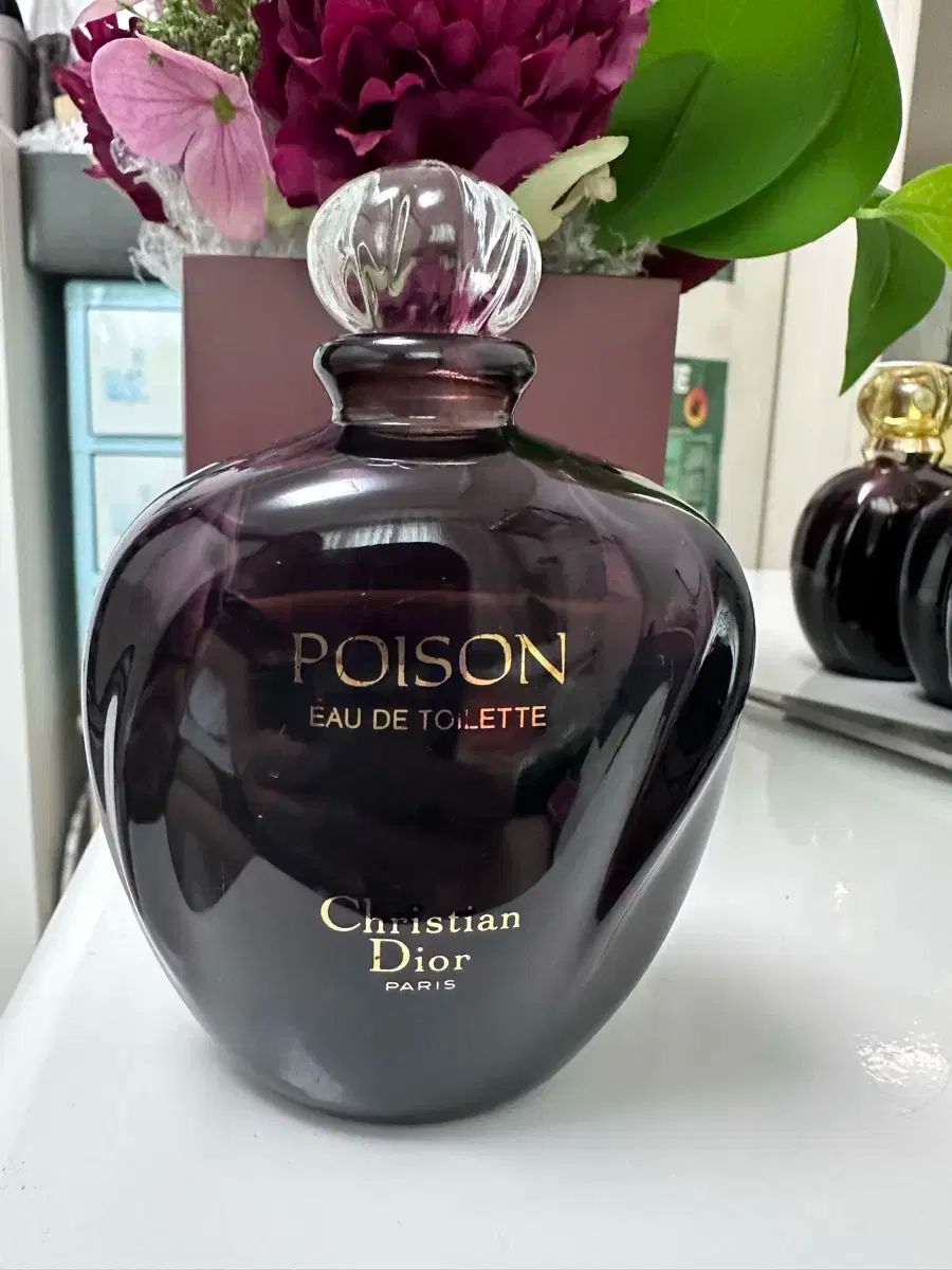 クリスチャン ディオール ピュア 毒 EDP 100ml