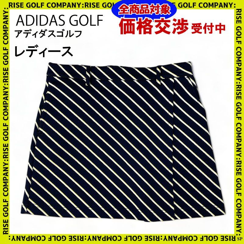 ADIDAS GOLF アディダスゴルフ スカート ストライプ柄 ネイビー