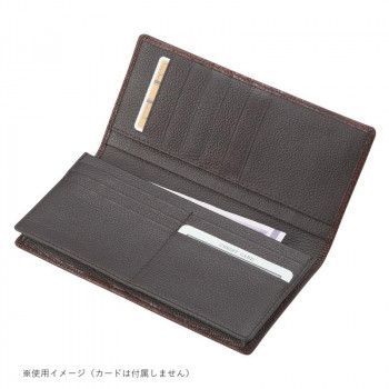 エルシオン リザード名刺入＆長財布 ブラウン SET- 5669-190