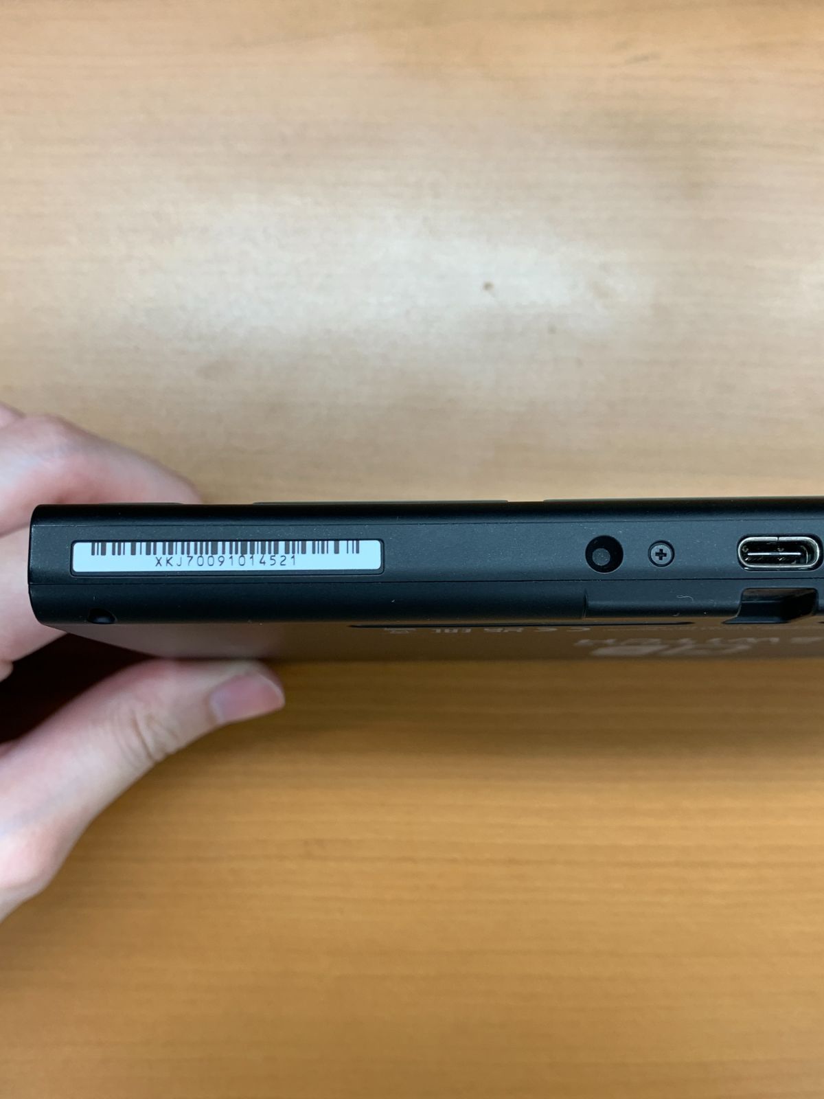 Switch本体　動作確認済み 動作確認済み未対策機2017年製旧型 NINTENDO SWITCH本体 HAC-001