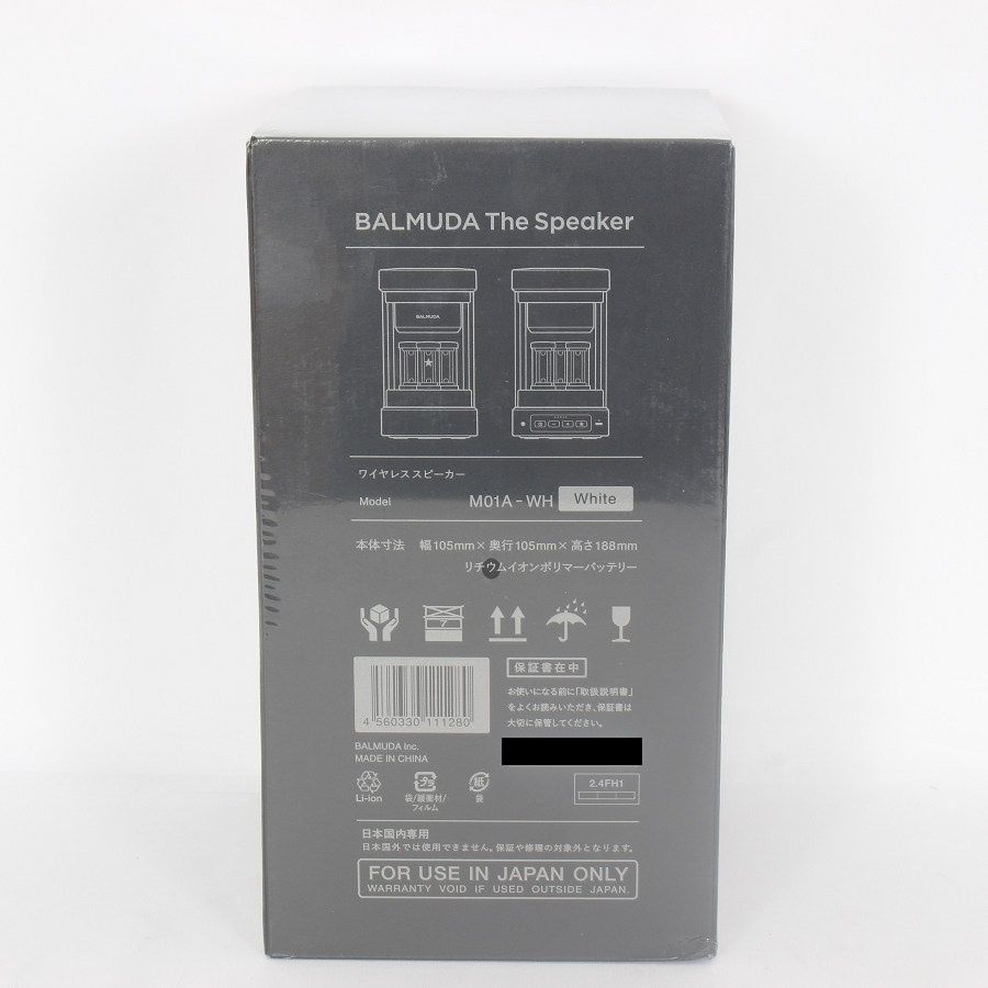 【新品未開封】BALMUDA　M01A ワイヤレススピーカー　ホワイト　498 楽天市場】bluetooth スピーカー バルミューダ ザ スピーカー