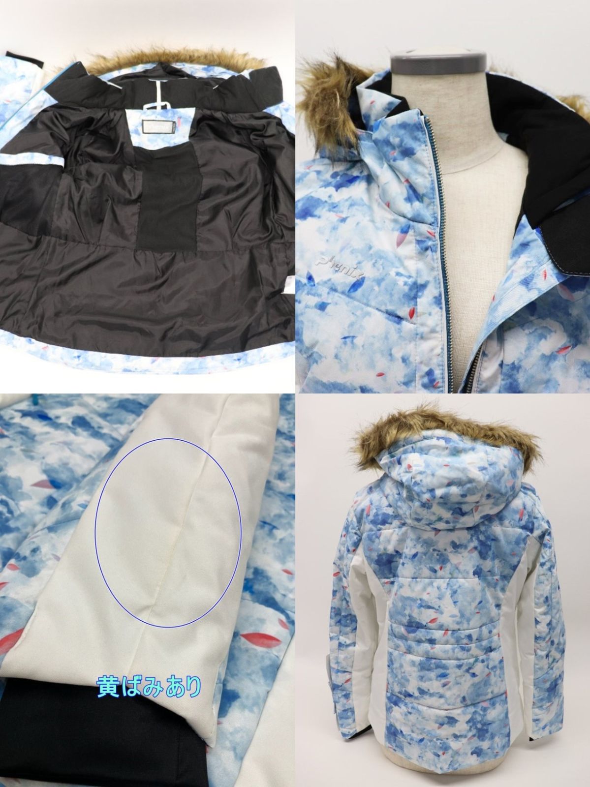 phenix - Phenix フェニックス レディース スキージャケット&パンツ セットアップ M ブルー PS8822P61 R2507-251 Phenix フェニックス レディース スキージャケット&パンツ