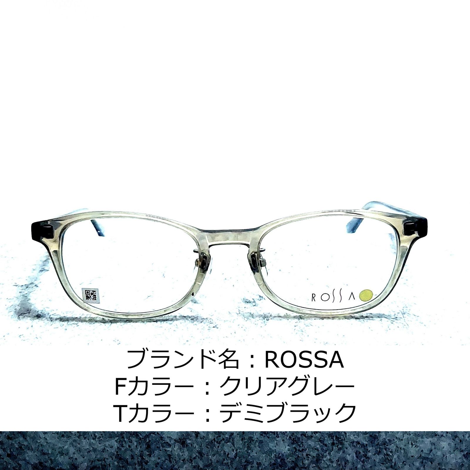 No.1115-メガネ ROSSA【フレームのみ価格】 - メルカリ