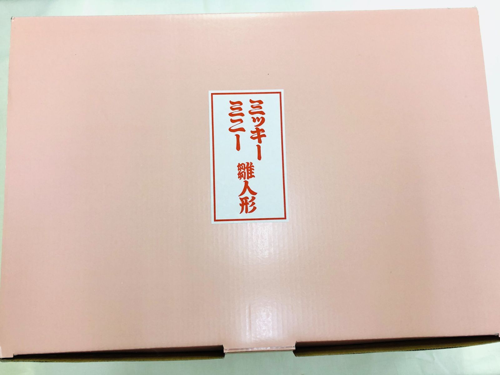 コンパクト