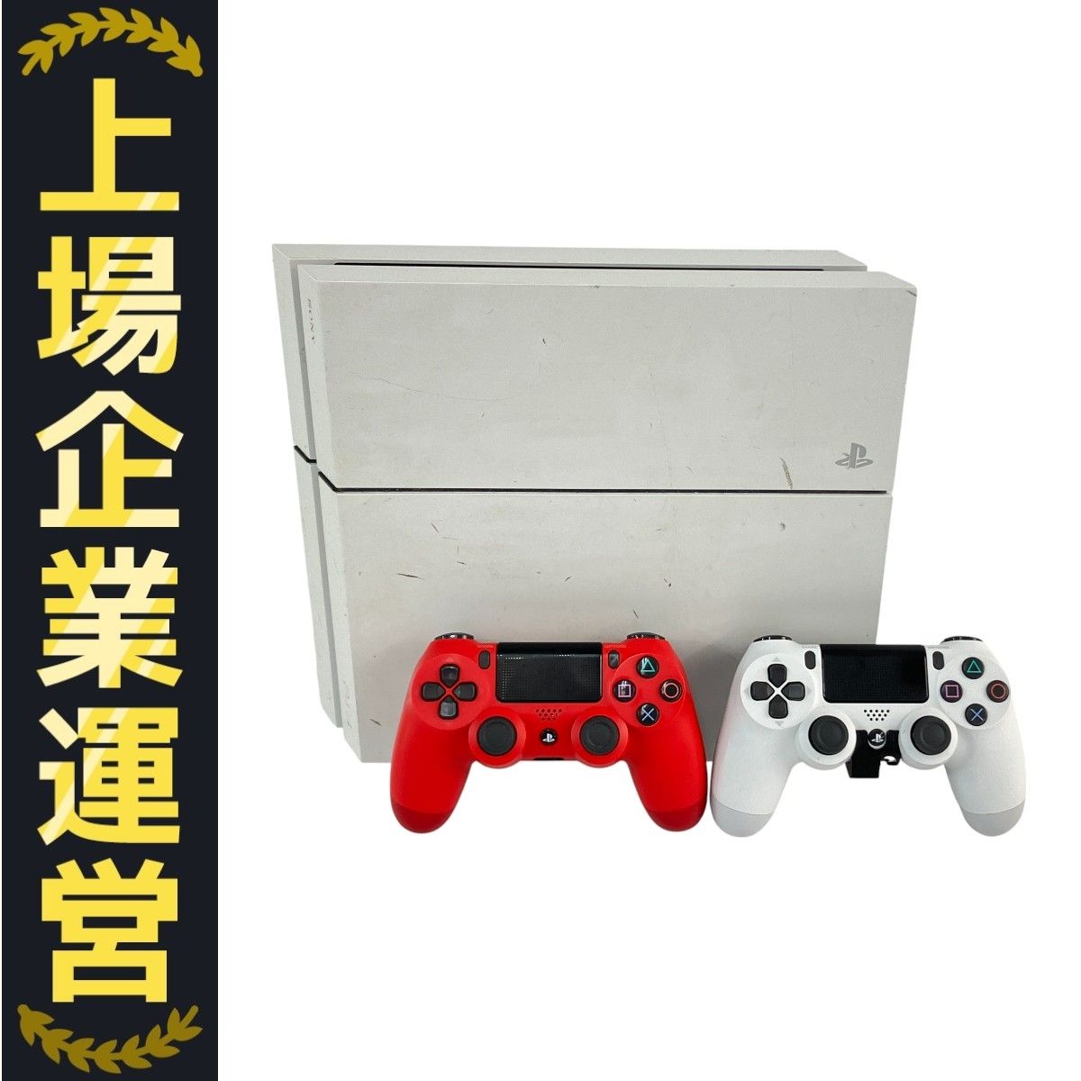 SONY ソニー CUH-1200A PS4 プレイステーション4 ホワイト 家庭