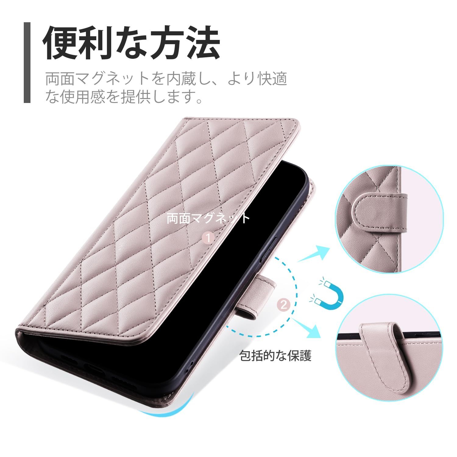 【新着商品】開閉式 内蔵マグネット 財布型 チェック柄 滑り防止 高級PUレザー 耐衝撃 薄型 上質 軽量 カード収納 スタンド機能 耐摩擦 ストラップ付き おしゃれ 手帳型 マグネット式 ケース