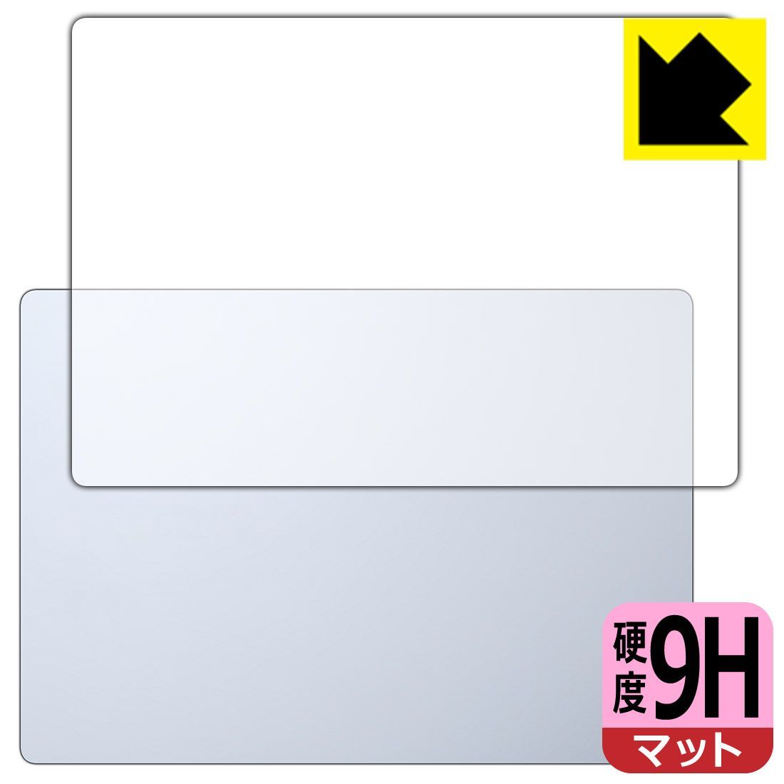 PDA工房 Galaxy Book4 Edge (16インチ) 対応 9H高硬度[反射低減] 保護 フィルム [天面用] 日本製