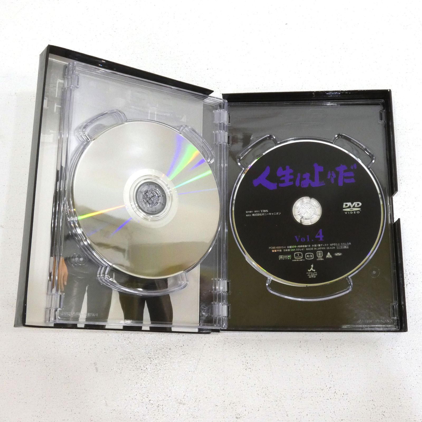 DVDバラ売り N.Y.式ハッピー・セラピー コレクターズ・エディション【中古品
