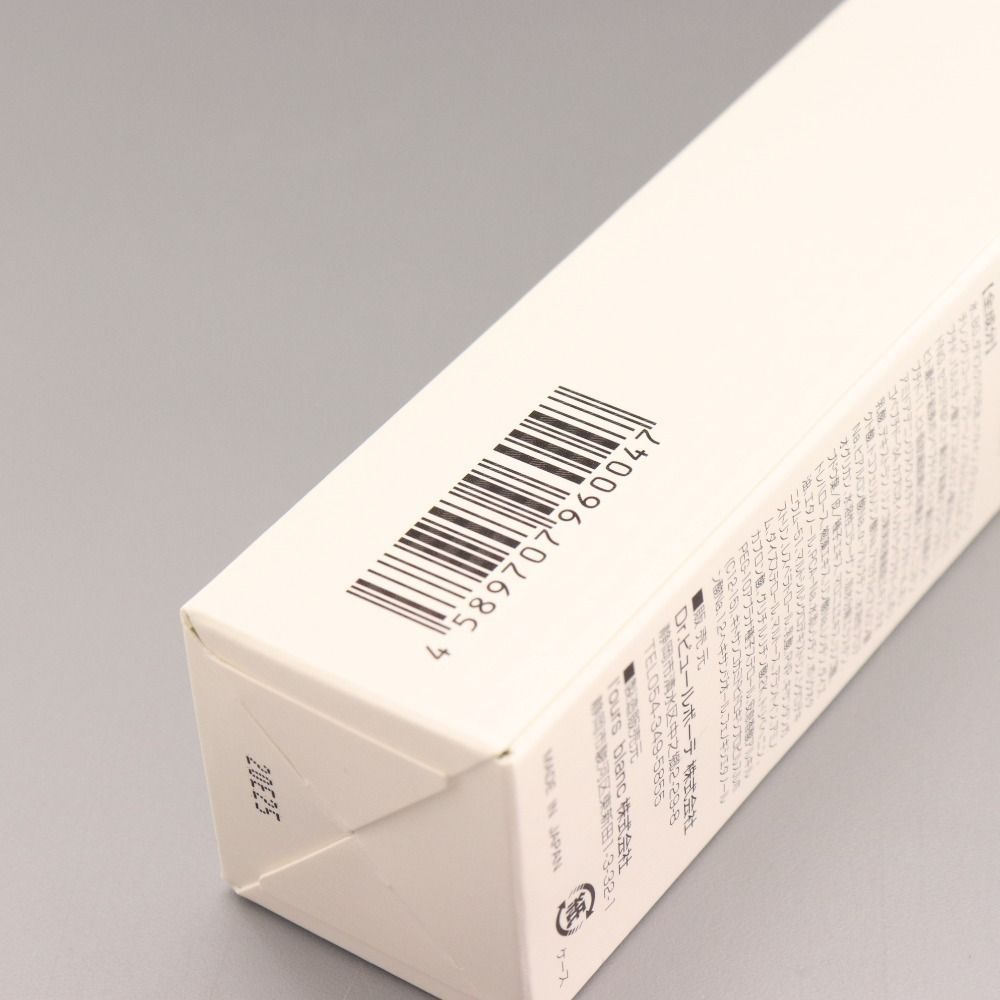 ディーアール ピュール コレクション #4 コンディショニングセラム 美容液