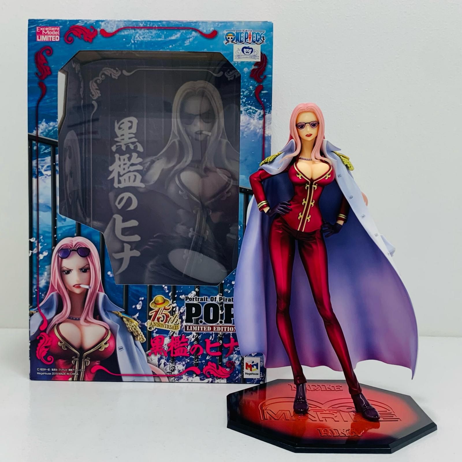 飾磨店】 中古 Mega House | メガハウス フィギュア ワンピース