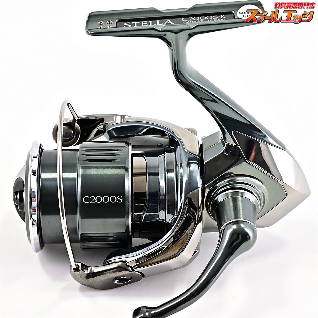 SHIMANO 22ステラ C2000Sの最安値・インプレ・釣果 | 本音の