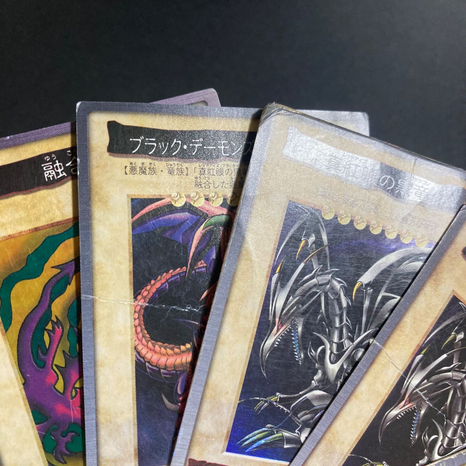 遊戯王カード 希少 まとめ売り バンダイ版
