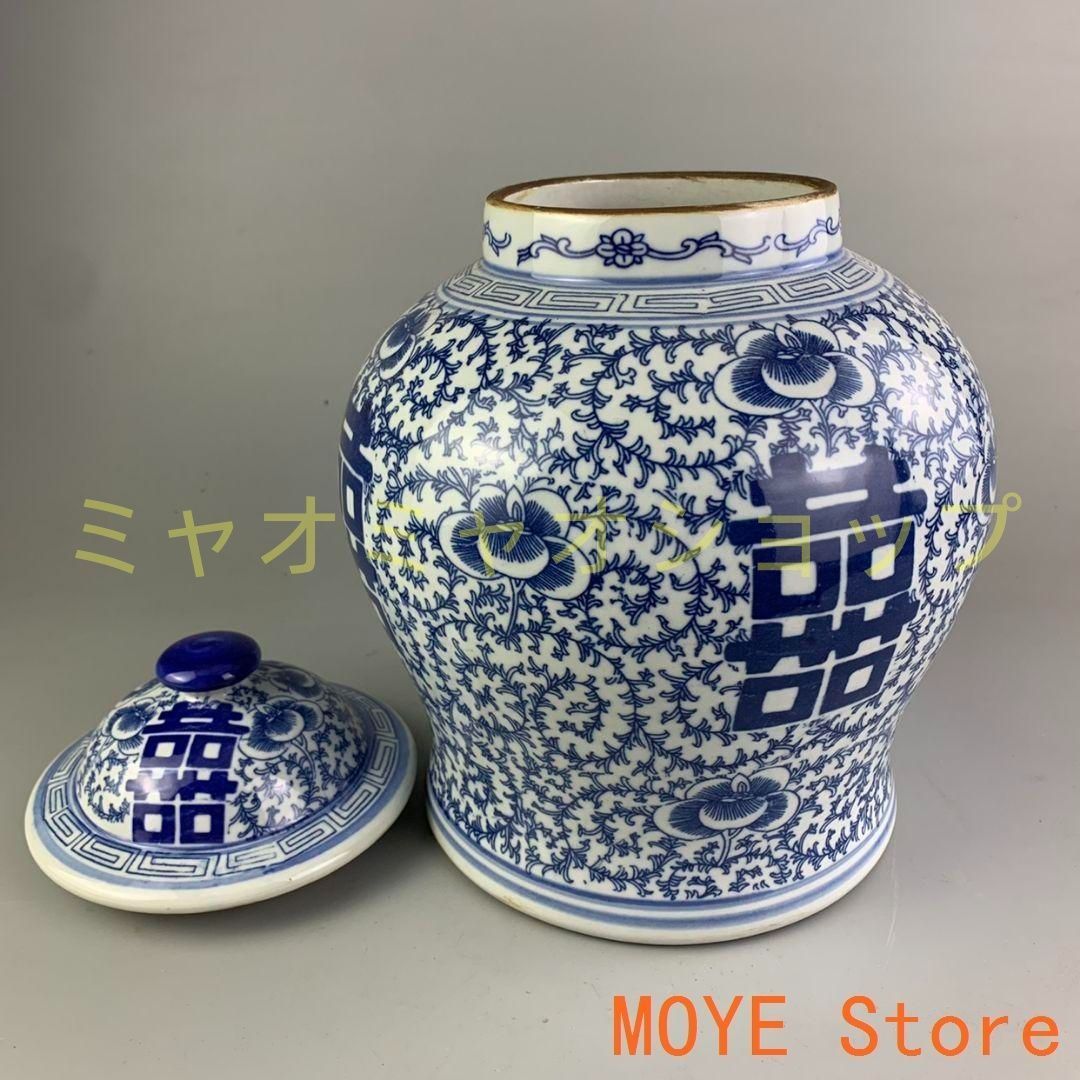 清青花双喜纏枝紋将軍蓋缶 景徳鎮 陶磁器 装飾品 現代工芸品 美術品 置物 清青花双喜纏枝紋将軍蓋缶 景徳鎮 陶磁器 装飾品 現代工芸品