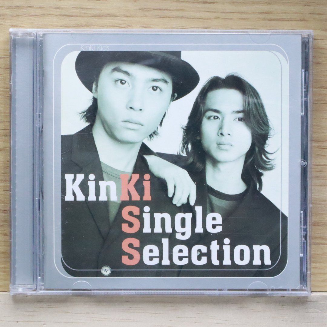 最高の 国内盤CD☆キンキキッズ/KinKi Kids□ KinKi Single Selection キッズ・ジュニア用寝具