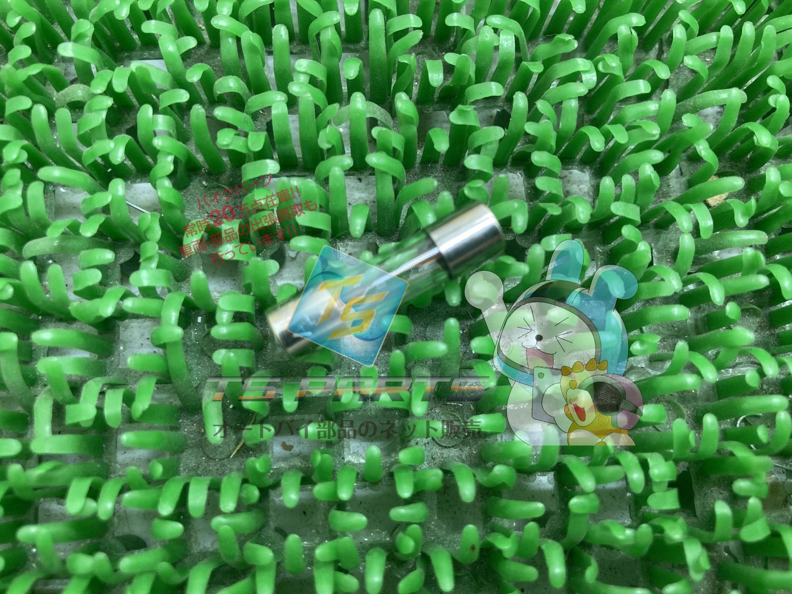 スーパーカブ ヒューズ 在庫有 即納 ホンダ 純正 新品 バイク 部品