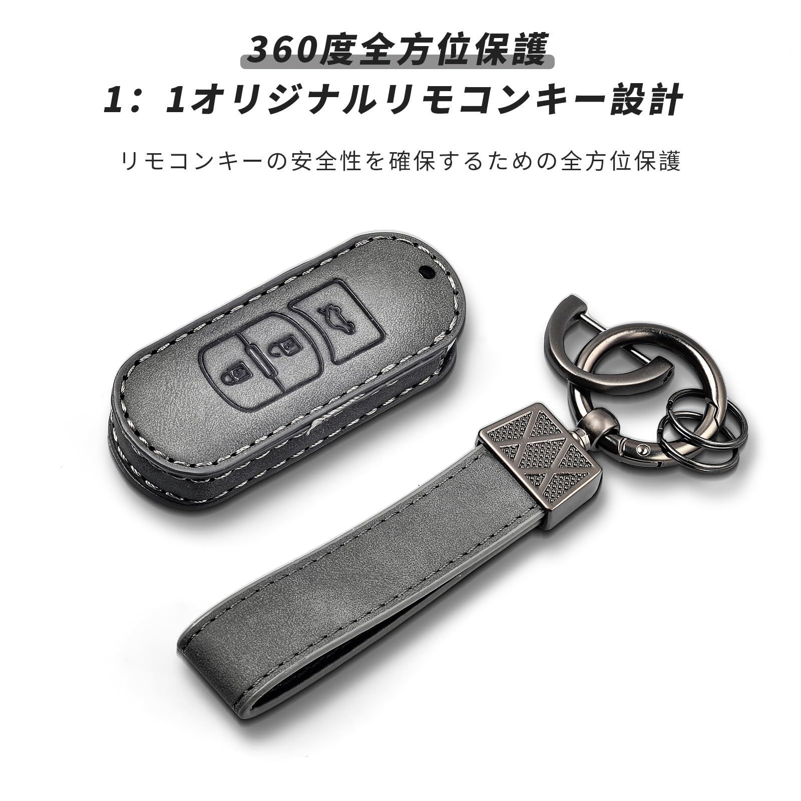 新品 [OFFCURVE] マツダ車用 スマートキー用 Mazda Atenza CX-4