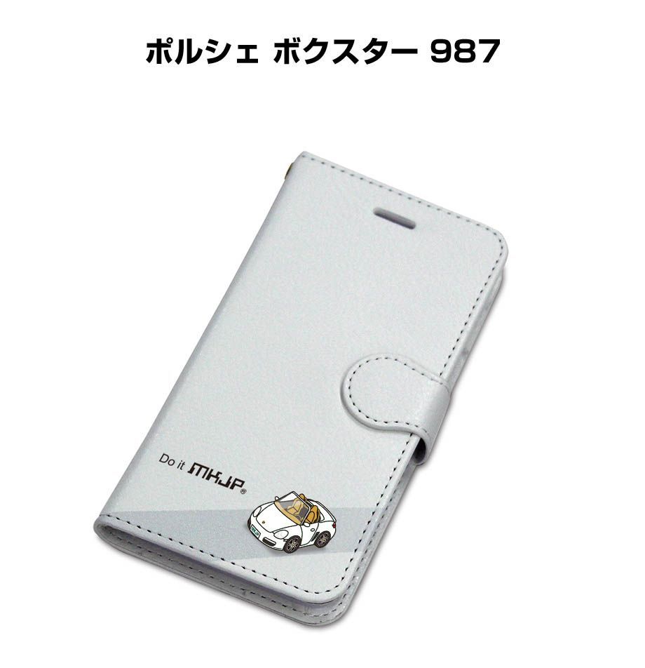 手帳型スマホケース ポルシェ ボクスター 987