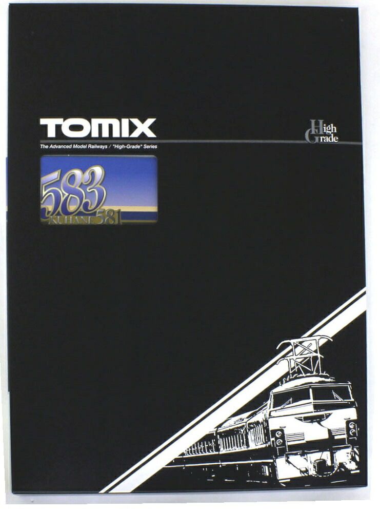 TOMIX - TOMIX 98770 国鉄 583系特急電車（クハネ581）基本セット 国鉄 583系特急電車(クハネ581)基本セット ｜製品情報｜製品検索