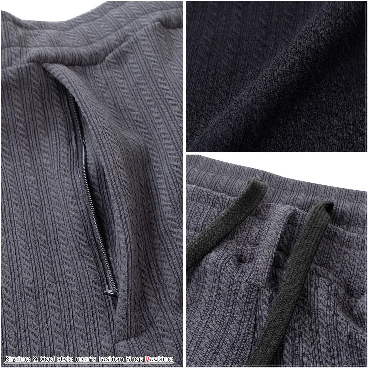 イージーパンツ 大きいサイズ メンズ ケーブル ストレッチパンツ IN THE ATTIC ビッグサイズ C060807-02 ブラック