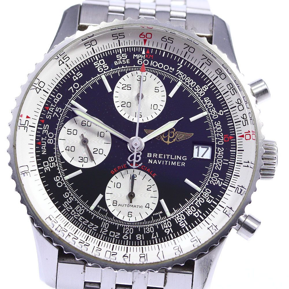 ブライトリング  Breitling  腕時計ナビタイマー A13330