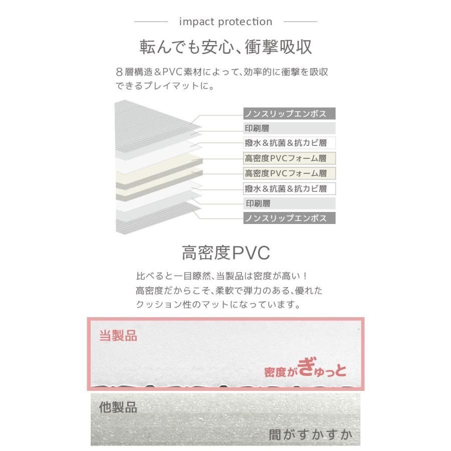赤ちゃん 抗菌