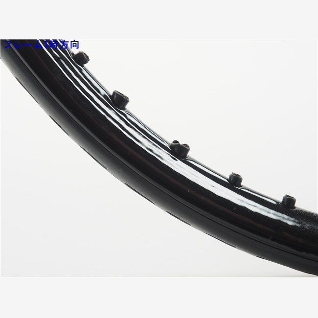 中古 テニスラケット プロケネックス IB110 (G4相当) PROKENNEX