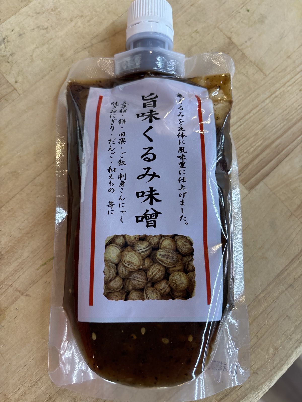 スピカ様 野菜セット - メルカリ