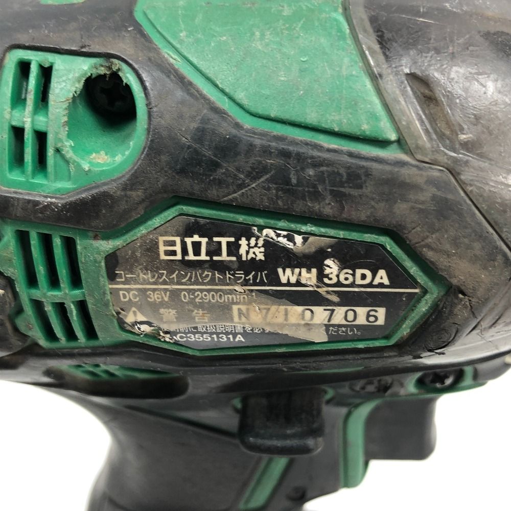 WH36DA グリーン