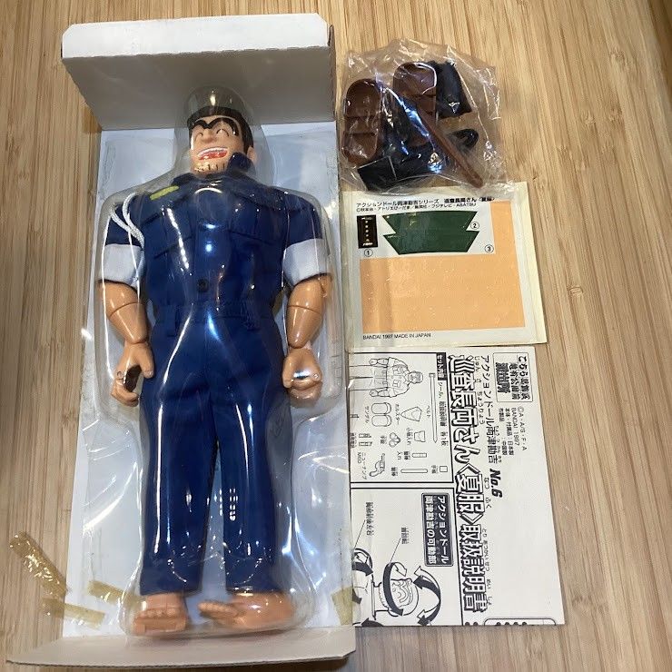♪アクションドール 巡査長両さん 夏服ver 両津勘吉 BANDAI - メルカリ