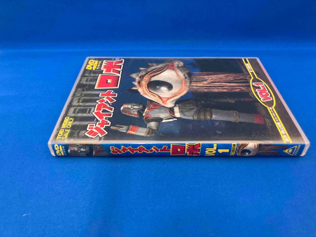 豪華おまけ付き ジャイアントロボ DVD VOL.1 ウルトラセブン幻のDVD 豪華おまけ付き ジャイアントロボ DVD VOL.1 ウルトラセブン幻の