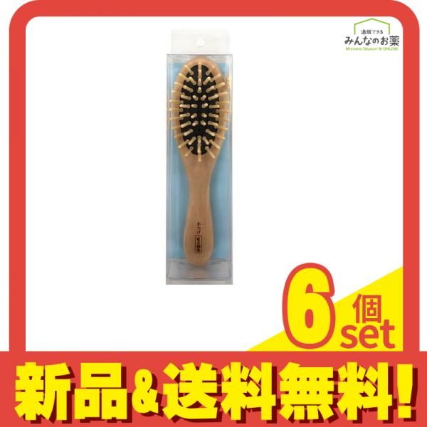 徳安 つげのクッションブラシ 椿油仕上げ 小 1個 6個セット まとめ売り