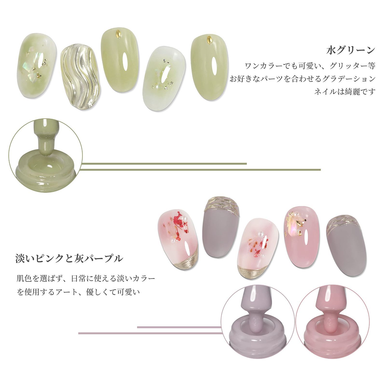 イロジェル スターターキット （未使用） 未使用 ネイルライト2点set