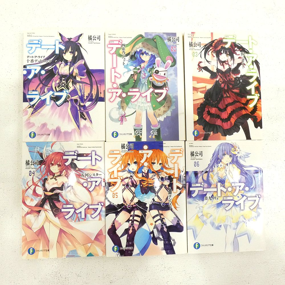 小牧店】ライトノベル デート・ア・ライブ 全22巻 + デート・ア
