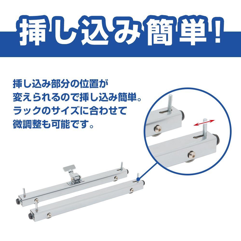 耐荷重300kg 重量物