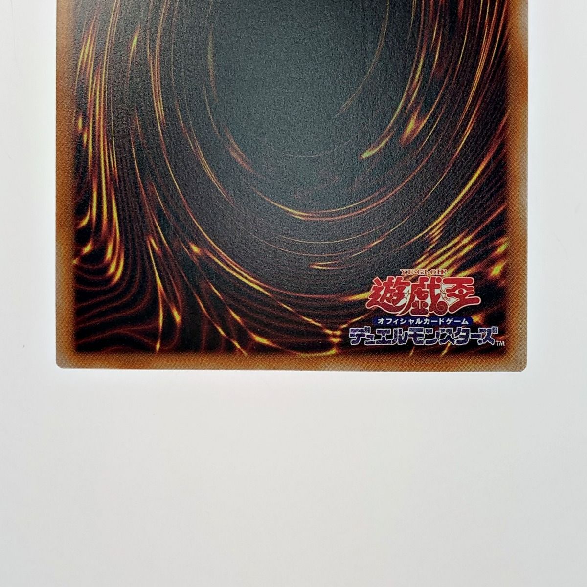 Amazon.co.jp: 遊戯王カード 風霊媒師ウィン(シークレットレア