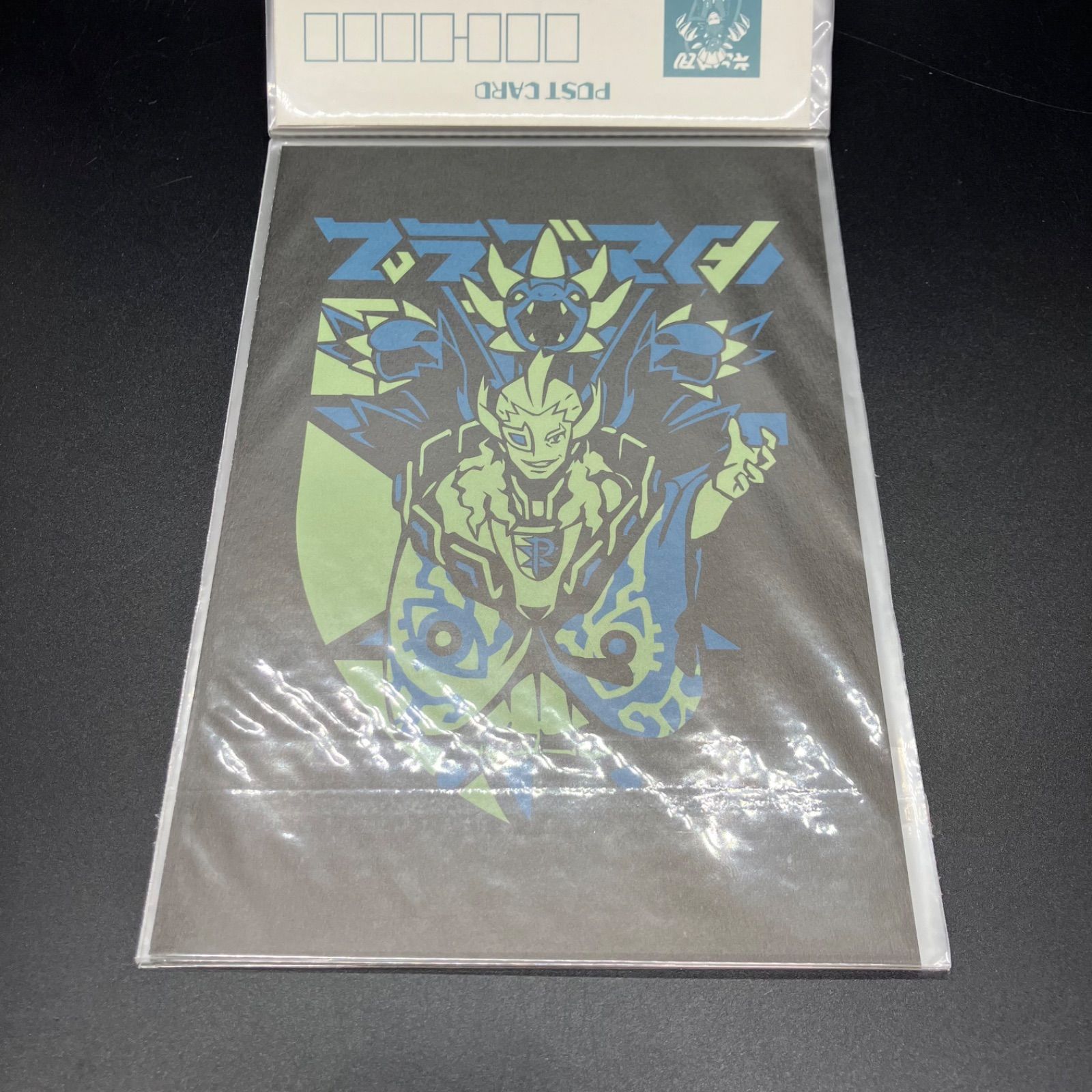 ポケモンセンター SECRET TEAMS ポストカード セット 未開封品 SECRET TEAMS ポストカード 7枚セット サカキ ポケモンセンター限定