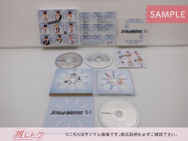 Snow Man CD 3点セット Snow Mania S1 初回盤A(2CD+DVD)/初回盤B Snow Man CD 3点セット Snow Mania S1 初回盤A(2CD+DVD)/初回盤B