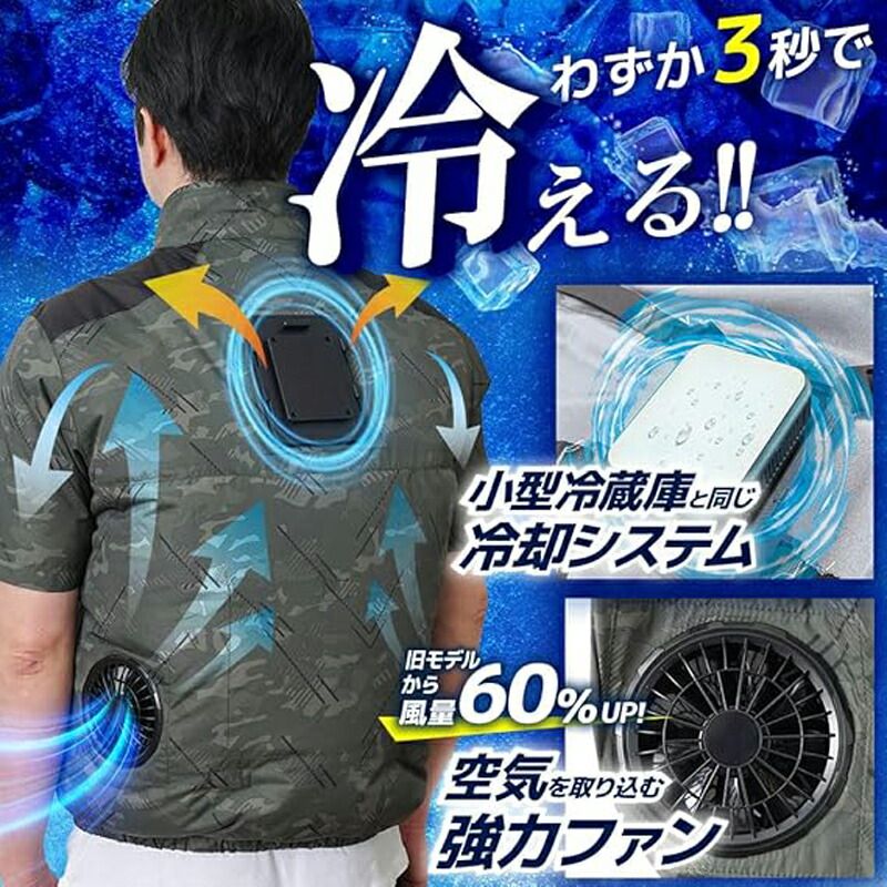 Free シルバーグレー